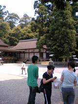中吉