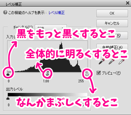 phototechnic08