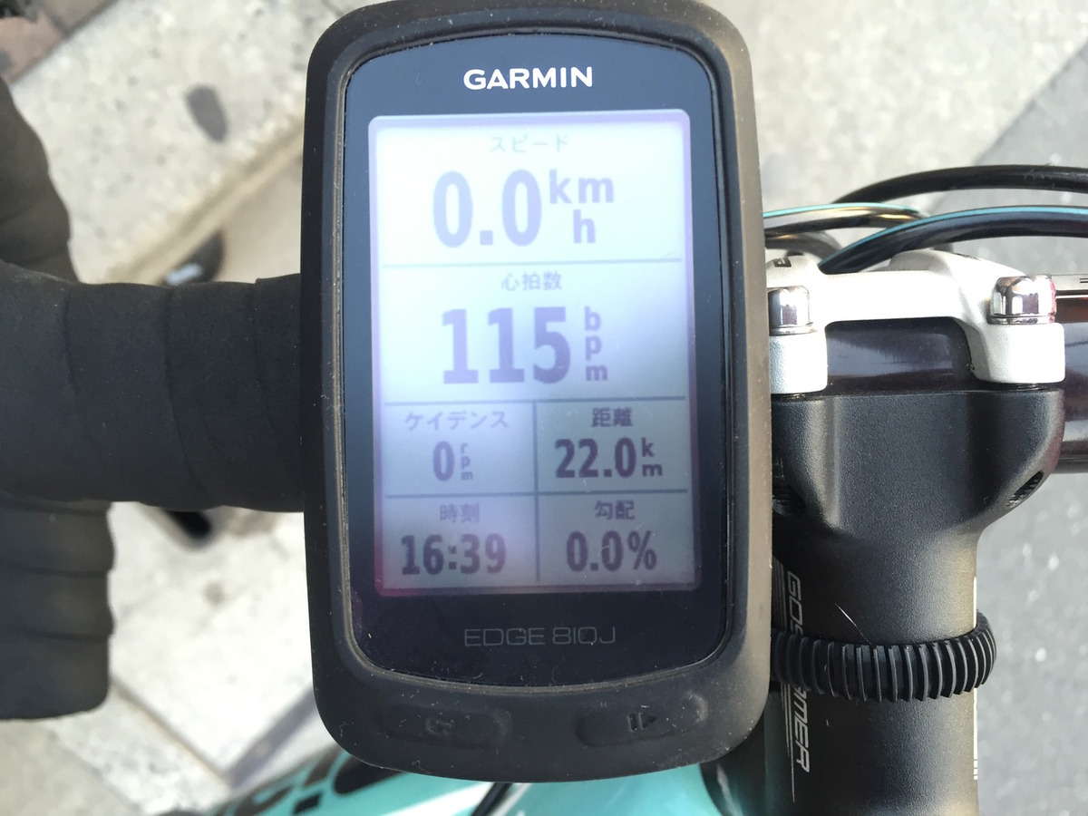 garminvivosmarthrj (1)