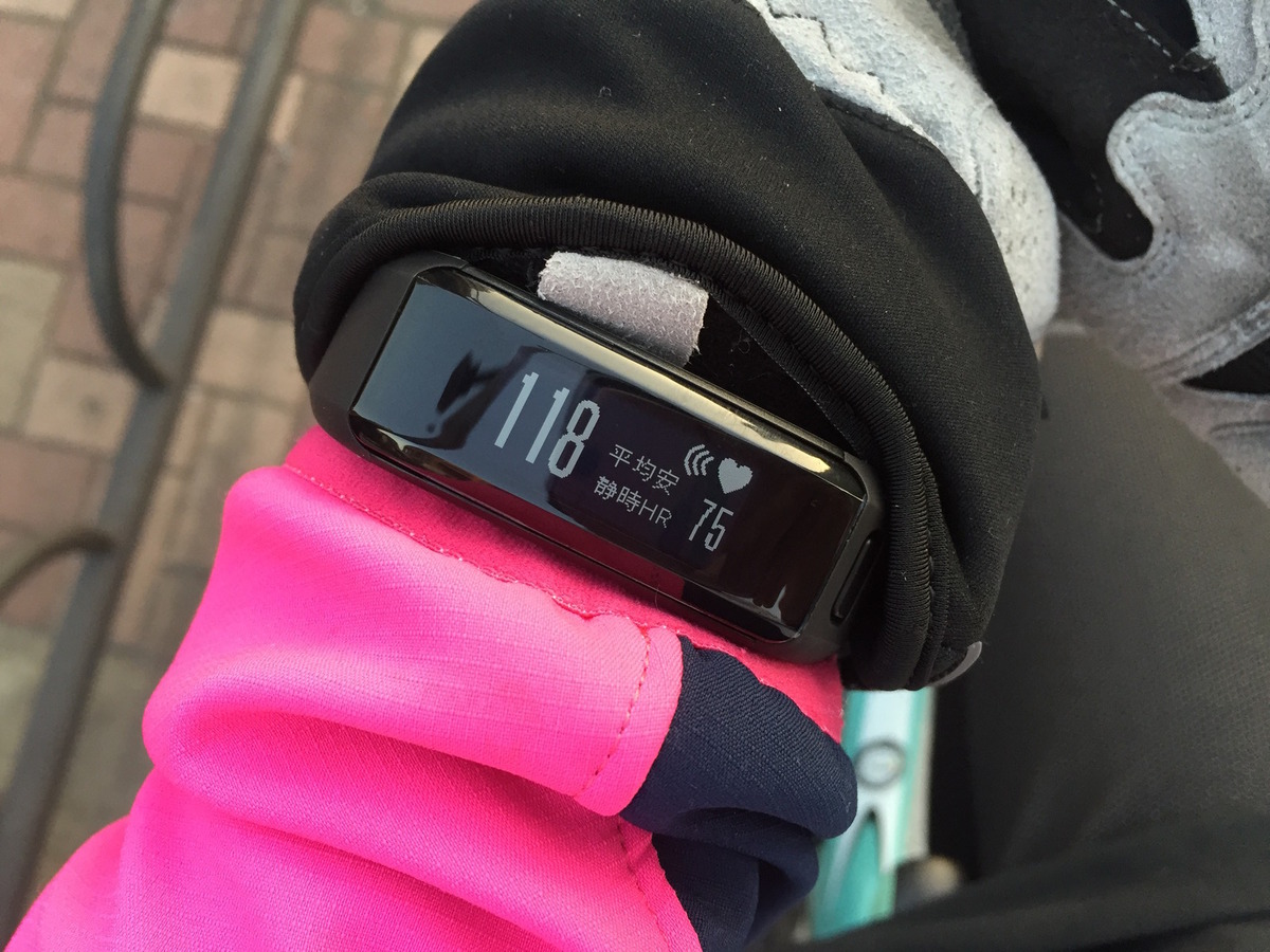 garminvivosmarthrj (3)