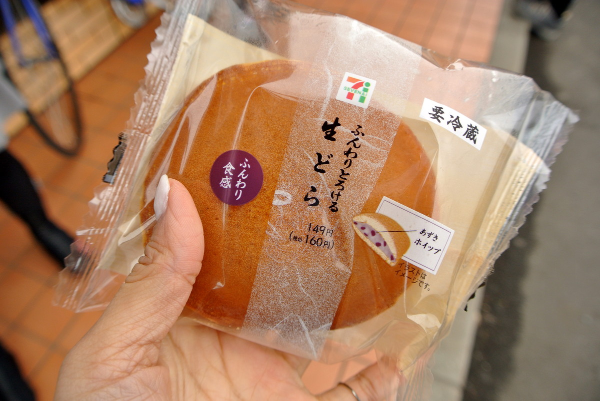 kanagawasakura (13)
