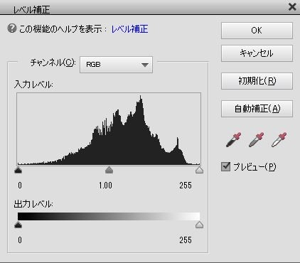 phototechnic07