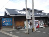 SH3F0309