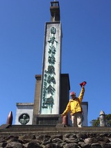 936556_595152397300977_5727470892895661269_n