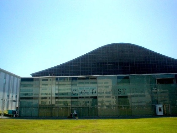 isozaki 01-06