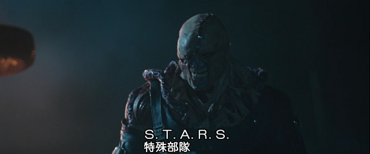 ネメシス2