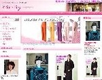 ���㡼�꡼HP