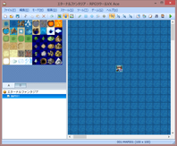VXAce3