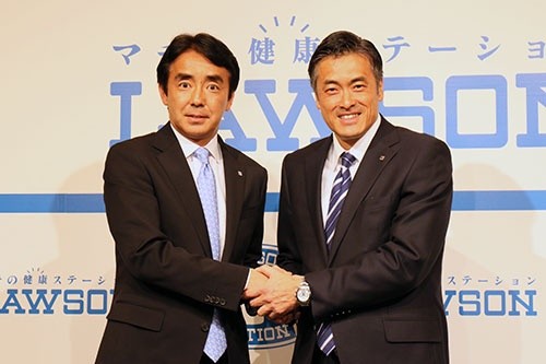 LAWSON24