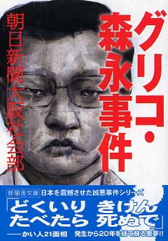 b872a497