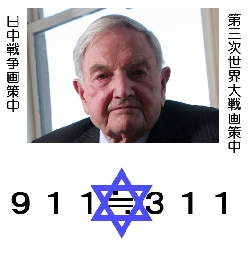 o0516056512426688398