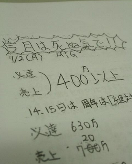 2015-10-14_131319