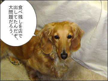 2008050703