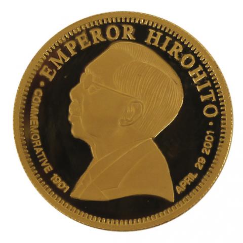 hirohito1s