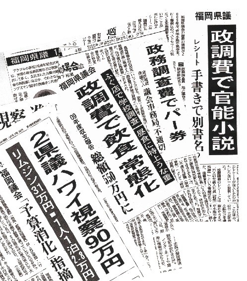 20130509142954