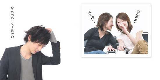 5-traits-of-women-that-guys-hate03