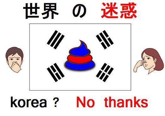 o0525036912232649049