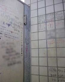ea3d4724