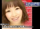 yjimage