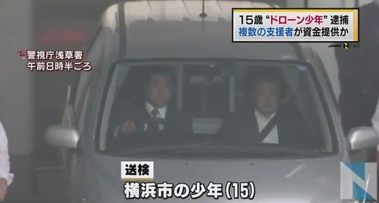 20150522144248sdpf@o1