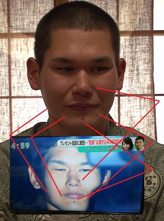 8568efcd