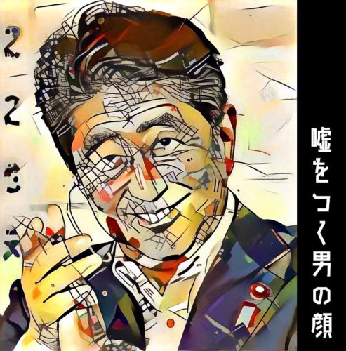 imagawasugisaku-7-493x500