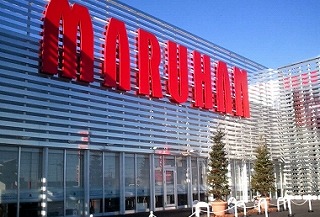 smaruhan-18e43