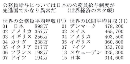 2016-06-21_204921