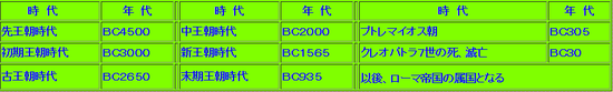 2015-11-04_030802