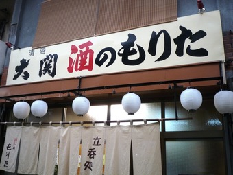 P1020229_2