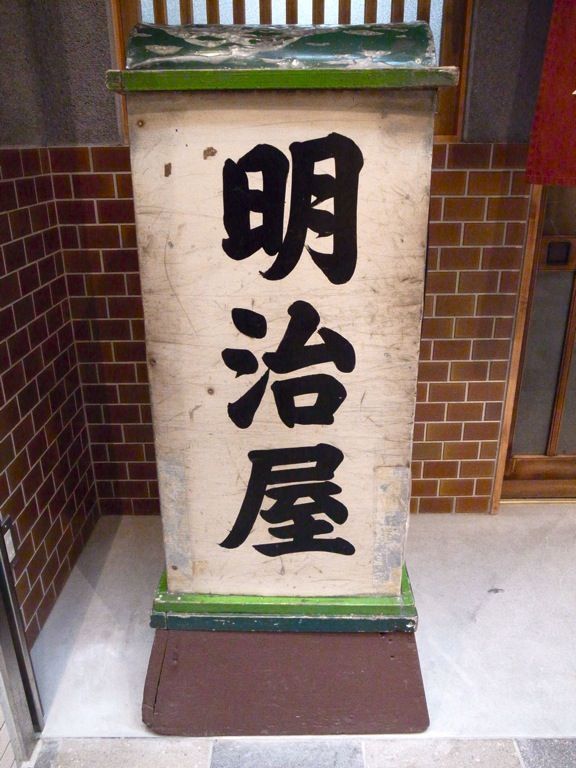 R0011426_2