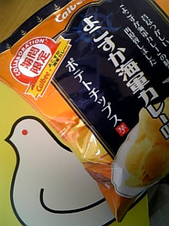 86b8b961.jpg