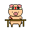 7e84c1bf.gif