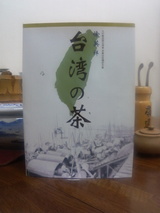 2f1c8b08.jpg