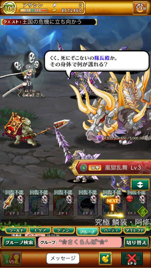 07DD27E8-D433-4060-ADAE-56D9CCC52057