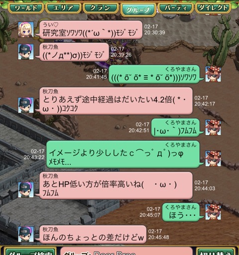 154E998F-5D5A-4B84-9E01-6A6D335AC9B9