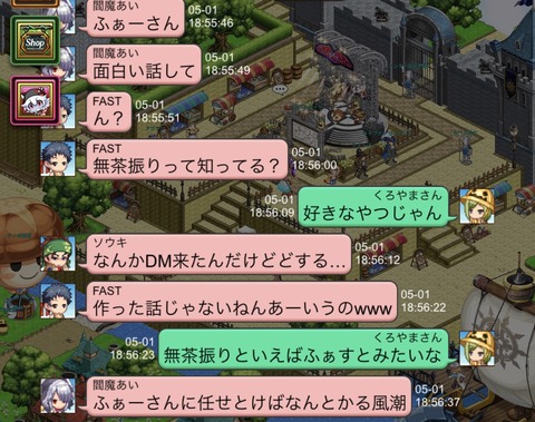 8EBA703E-E652-4DDC-8B54-75E7C54A2842