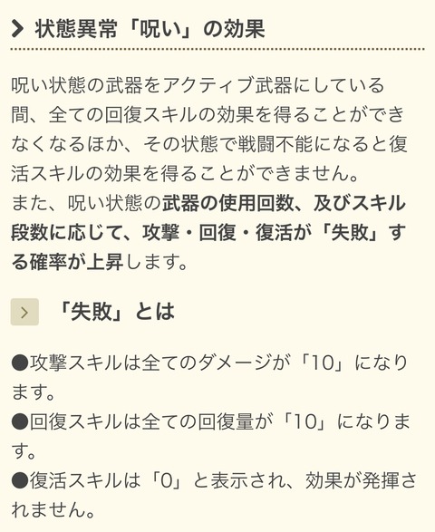 E6D46ADC-6804-4159-997E-C315C54E28EF