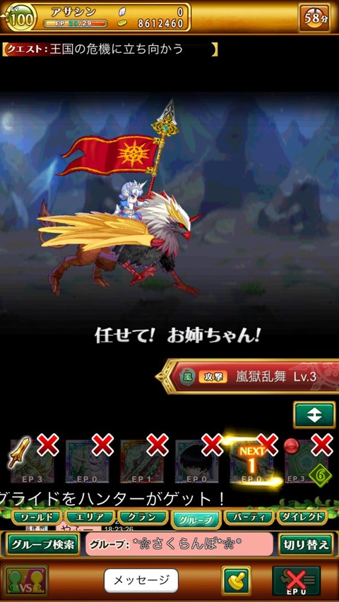 646660AD-9E53-4F98-9A4B-36A9B2356B2E