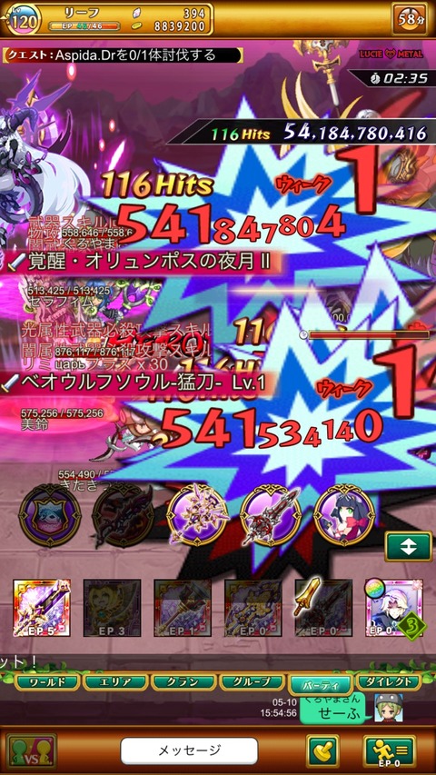 68525EC7-DDE7-451F-BD01-98E1A285CF95