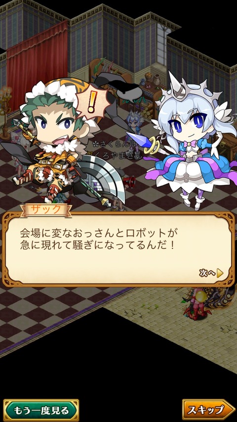 1BCDF37E-1F5F-491B-91BB-2AB5B7EE83AF
