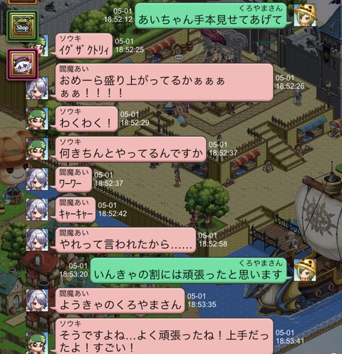 6B5F345A-53BE-403F-9F22-020B0C78E37E