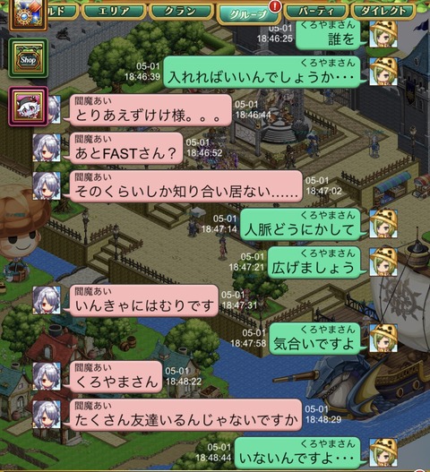 96A0D089-2977-4340-A1DB-388E471ADE5F