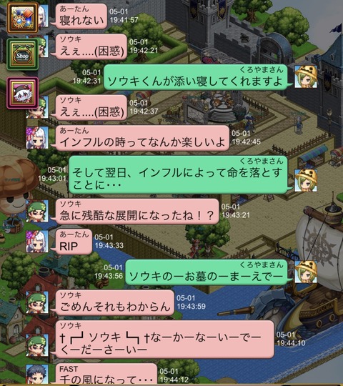 AB6A6234-C540-4832-A847-AAAD6ABC17FE