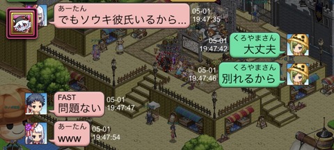 627ED62D-1CC3-4BB8-9361-AF510D272755