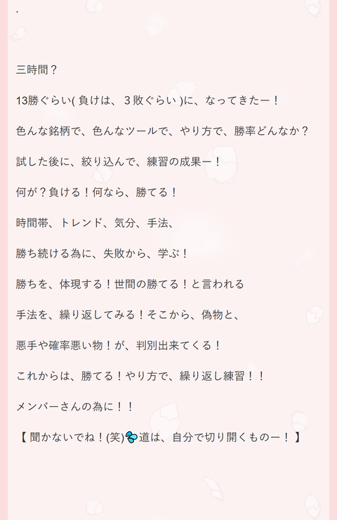 wp_ss_20180421_0004 (2)