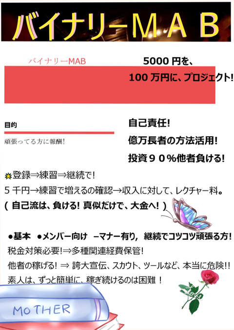 wp_ss_20180429_0020 (2)