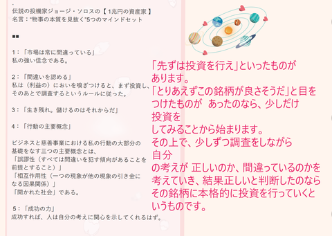 wp_ss_20180415_0022 (2)