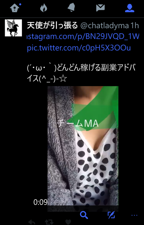 wp_ss_20161211_0026 (2)