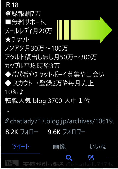 wp_ss_20161210_0008 (2)